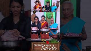 അരച്ചെടുത്ത കാന്താരി chicken chickenrecipe kantharichicken [upl. by Artekal]