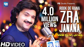 Raees Bacha Pashto Song 2021  Rook De Rana Zra Janana  پشتو  afghani Music  Video Songs  hd [upl. by Naujid533]