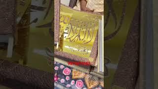 Islamic weeding rehal quran box sett twinkle quran box sett for marraige and gifts islamicvideo [upl. by Eachern]