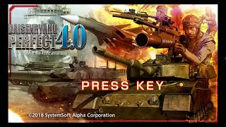 DAISENRYAKU PERFECT 40大戦略パーフェクト40 Gameplay PC Game [upl. by Uamak]