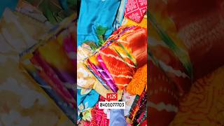 cotton saree wholesale market in surat [upl. by Sewole778]