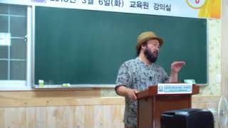 명품효소 만들기  신장 방광에 좋은 산야초수박효소 만들기 [upl. by Sukhum]