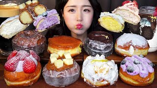 크림이 폭발하는 인생 도넛 먹방 ASMR 🍩 디저트 초콜릿 생크림 크림브륄레 Dessert Creamy Bread Donut Mukbang No Talking [upl. by Malinde]