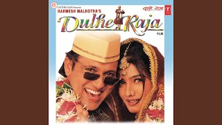 DULHE RAJA INSTRUMENTAL [upl. by Giuseppe]