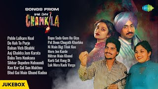 Original Songs from Amar Singh Chamkila  Pehle Lalkaare Naal  Amarjot  Kan Kar Gal Sun Makhna [upl. by Assirat]