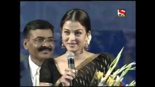 Aishwarya Speaking in Marathi at Umang 2007 [upl. by Aig53]