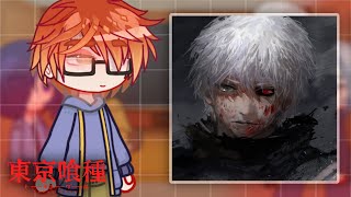 Anteiku React To Tokyo Ghoul  Tokyo Ghoul [upl. by Stander]