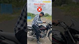 Chor gadi nhi chura paega 🙅 biketheft ajjas [upl. by Hnad]