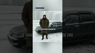 Когда поцарапали твою тачку во дворе🤣авто automobile юмор прикол михеевипавлов автообзор [upl. by Eanrahs]