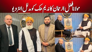 Nadeem Malik LIVE  Maulana Fazal ur Rehman Exclusive Interview With SAMAA [upl. by Lerrej]