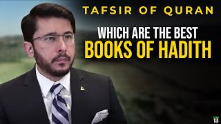 What are the Major difference between Shia amp Sunni Books of Hadith  Hassan Allahyari English [upl. by Huldah]