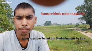 hamare block 5 paanchvi block Hindi [upl. by Danna]