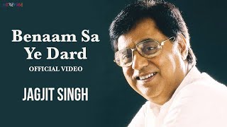 Bade Badai Na Kare Video Song  Ankhiyon Ke Jharokhon Se  Ravindra Jain  Hemlata Jaspal Singh [upl. by Giacobo]