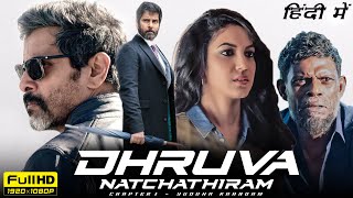 Dhruva Natchathiram Full Movie Hindi Dubbed  Vikram Ritu Varma Vinayakan 1080p HD Facts amp Review [upl. by Zigrang]