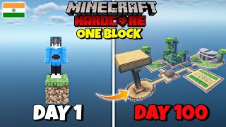 I SURVIVED 100 DAYS ON ONE BLOCK IN MINECRAFT HARDCORE  HINDI [upl. by Suravaj]