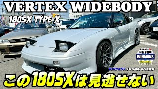 【180SX VERTEX WIDEBODY 】完成度の高い180SX ヴェルテックスワイドボディーが入庫です！お勧め180SXで是非見てください vertex 180sx 180sx売ります [upl. by Lahey966]