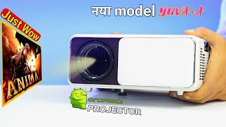 🔥New Launch ⚡Wzatco Yuva Plus Android Projector Review  Best Budget Projector ⚡ BR Tech Films [upl. by Zavras869]