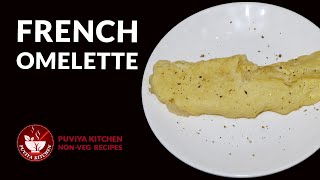 french omelette recipe  the best homemade french omelets [upl. by Ycnaf]