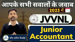 क्या 2023 में JVVNL Junior Accountant भर्ती होगी  किसको और कैसे तैयारी शुरू करें jvvnl oneexam [upl. by Fosque]