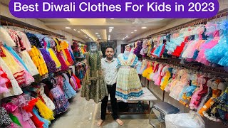 Diwali Kids Clothes Wholesaler Mumbai  Festival cloth For Kids  expose channel [upl. by Hausner]