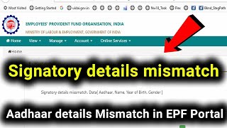 Fixed  Signatory details mismatch in E Nomination Process  Epf Nominee Esign Error EPF portal [upl. by Adnuahsor]