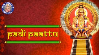 Sabarimala – Padi Pattu  Ayyappa Devotional Songs Ayyappa Padi Pattu In Malayalam [upl. by Vernen611]