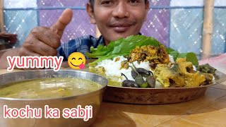 Village style food  taro root with fish  egg fry  spicy fish chutney mukbang  bodo eating👌 [upl. by Ettenuahs]