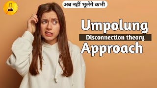 Umpolung Approach  Disconnection Theory [upl. by Anivahs]