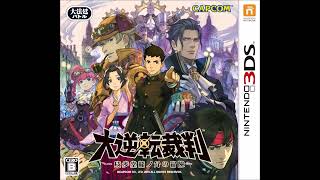 221B Baker Street EXTENDEDThe Great Ace Attorney Adventures [upl. by Haldis635]