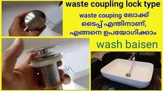 waste coupling lock system how to use [upl. by Oznerol]