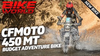 New CFMOTO 450 MT  Another Budget Adventure Bike First Ride [upl. by Elsy]