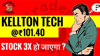 kellton tech share  ₹10140  Small cap IT stock focus में  Multiyear deal   kellton tech [upl. by Nuhs123]