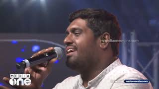 Darshana Song  Hesham Abdul Wahab Live Performance  Hridayam Song [upl. by Anavlys]