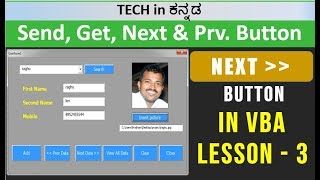 Excel VBA Tutorial Add Next Prev amp Search Buttons Simplified Lesson 3 [upl. by Nalor531]