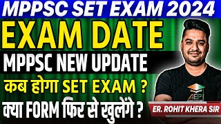 mp set exam date  mppsc set new update  mp set form  mppsc set 2024  mppsc set 2024 exam [upl. by Doowyah719]