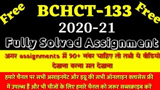 Bchct 133 fully solved assignment 202021 [upl. by Ahseet53]