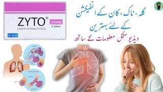 Zyto 250mg tablet uses in urduAzithromycin Zyto 500mg tablet use in urdu [upl. by Adnilema597]