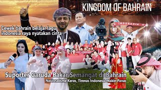 Suporter Bahrain Idolakan Lagu Tanah Airku ● Suporter Indonesia Mendunia World Cup 2026 [upl. by Llertnahs139]