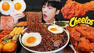 ASMR MUKBANG 직접 만든 치토스 양념 치킨먹방 치즈스틱 짜파게티 레시피 FRIED CHICKEN AND BLACK BEAN NOODLES EATING SOUND [upl. by Hurst]