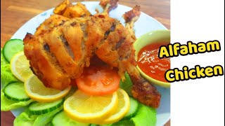 How to make Alfaham Chicken \ Alfaham Chicken Arabian dish Chicken Legs \ 2021 \ shorts [upl. by Harms]