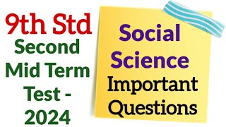 9th Std  Social Science  Second Mid Term Test  Important Questions [upl. by Addy]