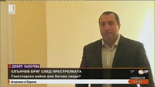 Слънчев бряг след престрелката срещу Митьо Очите  мутрите се завръщат Част 2 [upl. by Aimik]