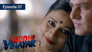 Siddhi Vinayak  EP 7  La danse de lamour  série en français  HD [upl. by Eadie]