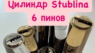 42 Вскрытие цилиндра Stublina англ профиль 6 пинов [upl. by Kirt]