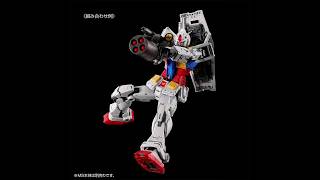 PBandai Weapon Set for RG 1144 RX782 Gundam Ver 20 gundam gunpla [upl. by Eelimaj429]