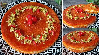 ঈদ স্পেশাল এরাবিয়ান কুনাফা ডেজার্ট রেসিপি  Without oven  Creamy Arabian Kunafa  Knafeh recipe [upl. by Mukund742]