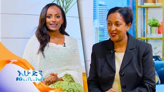 የቡና ሰአት quotለ18 አመታት የቤት እመቤት ስሆን ከቀለም ትምህርት ሀላፊነት ይልቅ የወላጅነት ግዝፈት በልጦብኝ ነውquotበእሁድን በኢቢኤስ [upl. by Llenyaj556]