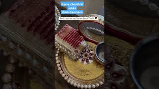 Karva chauth ki shubhkamnaen sabhi ko karva chauth ki video ki [upl. by Nedda]