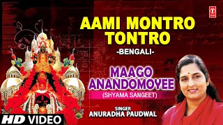 Tum Hardafa Ho  Ankit Tiwari  Official Video  Aditi Arya  Gaana Originals  Lastest Love Song [upl. by Anemaj]