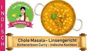 Chole Masala – Kichererbsen Curry – Indische Rezepte – alle Zutaten als Kochbox [upl. by Ylro]